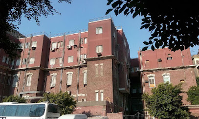 المستشفى القبطي بالقاهرة