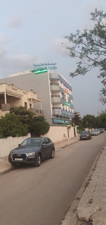Clinique Taiba