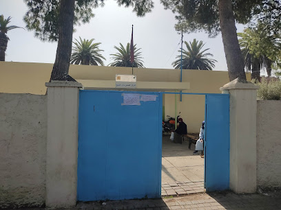 Centre santé Dar Dbibegh