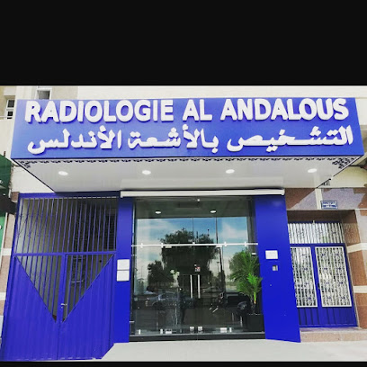 Radiology center Al Andalous