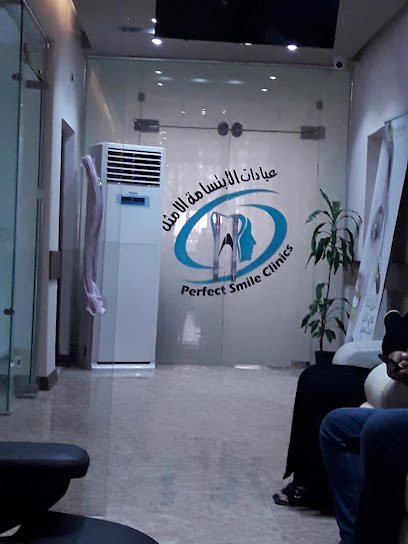 عيادات الحل الامثل التخصصي لطب الاسنان