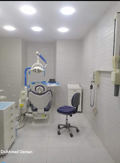 عيادة د/أحمد عثمان للاسنان