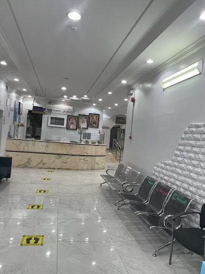 مجمع ميراد الطبي