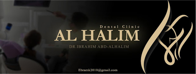 AL HALIM Dental Clinic