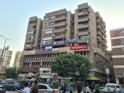 د. محمد ممدوح صلاح الدين