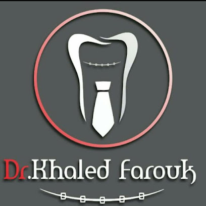 Dr Khaled Farouk Dental Clinic