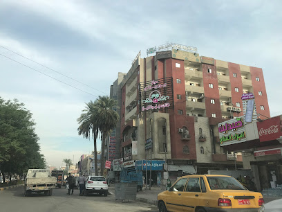 عيادة الدكتور منقذ الجيبه جي للعظام