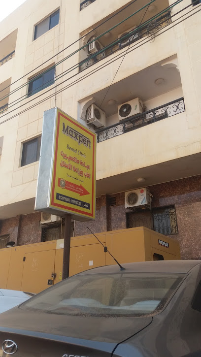 Maxpert Dental Clinic