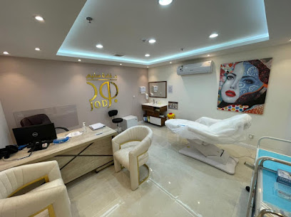 مجمع جود أسنان جلدية الطبية