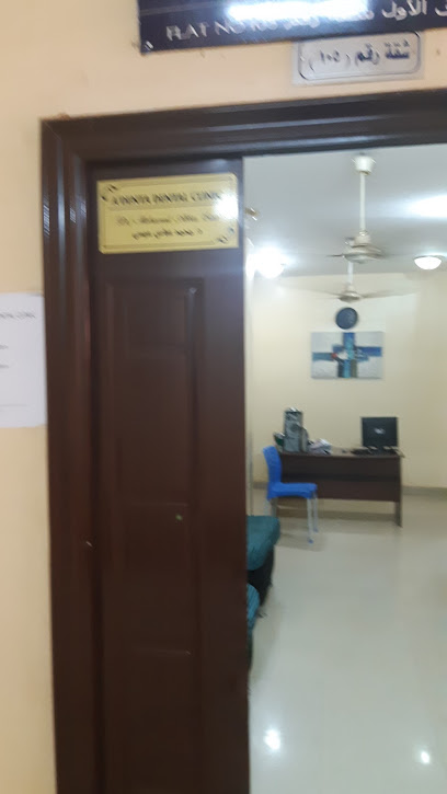 Adenta Dental Clinic