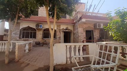 مستشفى الشريف للأمراض النفسيةوعلاج الادمان