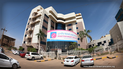 Khartoum Breast Care Centre