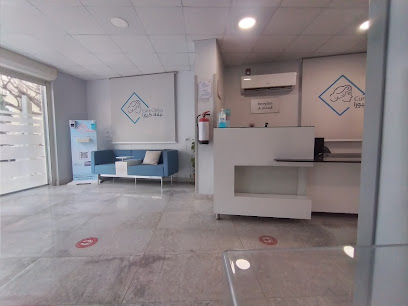 عيادات العلا التخصصية (للفحص الطبى)