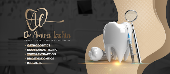 Dr.Amira Lashin - Dental Clinic
