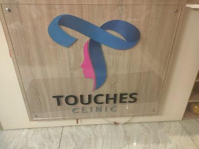 Touches Cinic