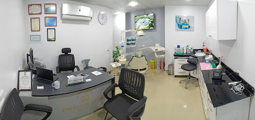 ON Dental Clinics