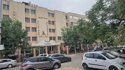 Clinique El Djazair