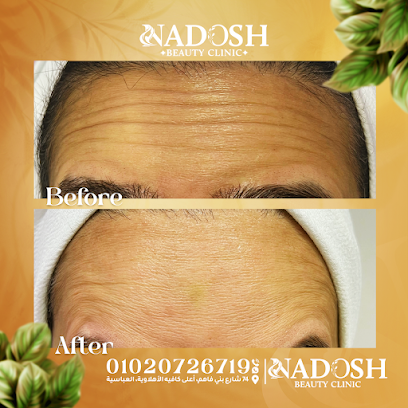 ندوش كلينك Nadosh clinic | افضل عيادة حقن فيلر و بوتكس و سكين بوستر في مصر