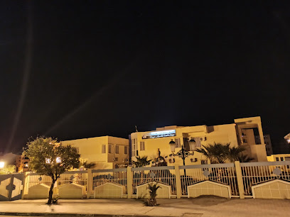 عيادة متعددة الخدمات - المؤسسة العمومية للصحة الجزائرية - مروانة