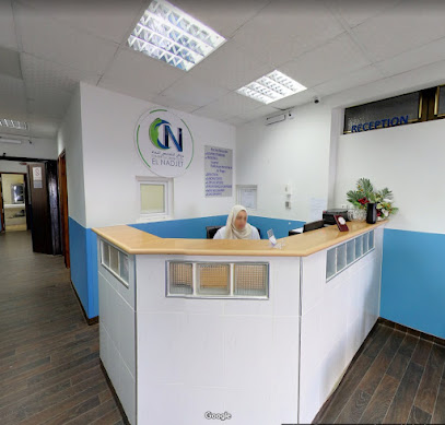 مركز التشخيص النجاة