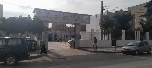 Polyclinique Brise Marine