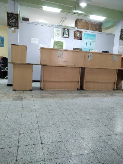 عيادة نصيرة نونو