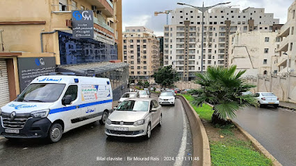 Clinique Said Hamdine