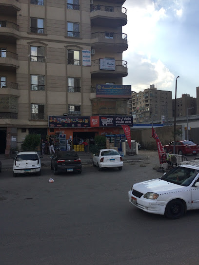 عيادة مرساة للطب النفسي