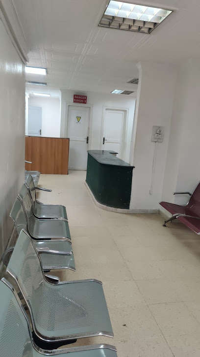 عيادة متعددة الخدمات علي بوجمعة