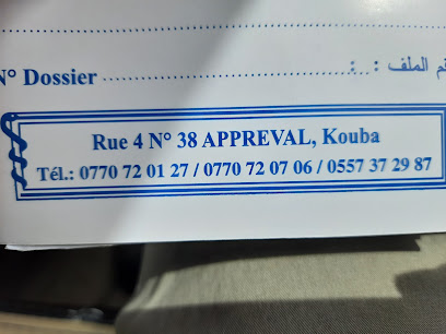 Clinique Djazia zyada