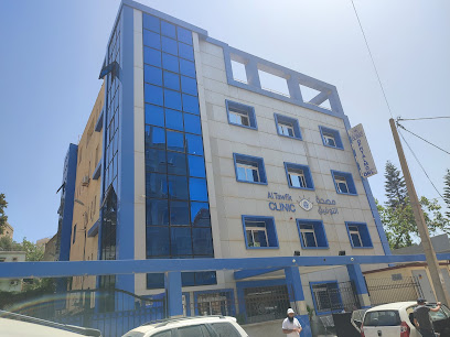 Al Tawfik Clinic - مصحة التوفيق
