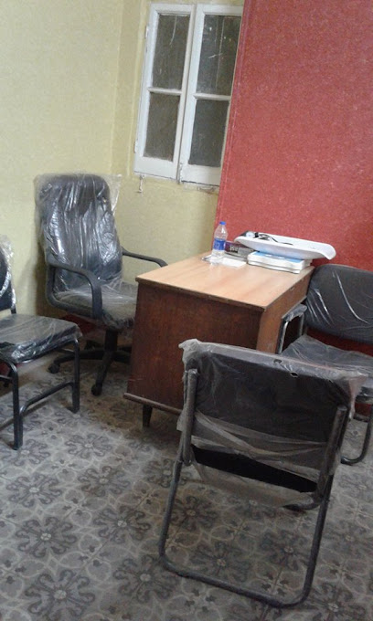 El-shefaa Medical Center