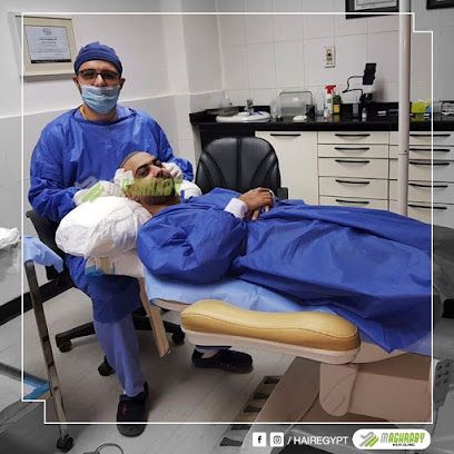 عيادات المغربي لزراعة الشعر في مصر HairEgypt