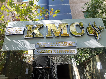KMC
