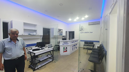 المركز الطبي لنقابة المعلمين