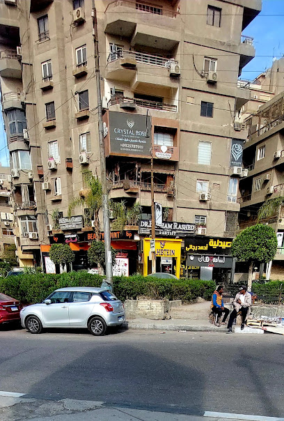 Crystal Rose Clinics