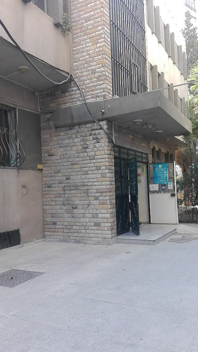 مستوصف المعرباني في برزة