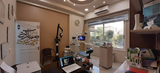 بَسَمات لتجميل وزراعة وتقويم الأسنان