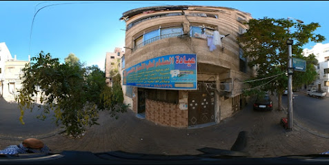 عيادة السناء