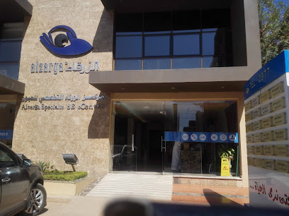 Alzarga Specialist Eye Hospital