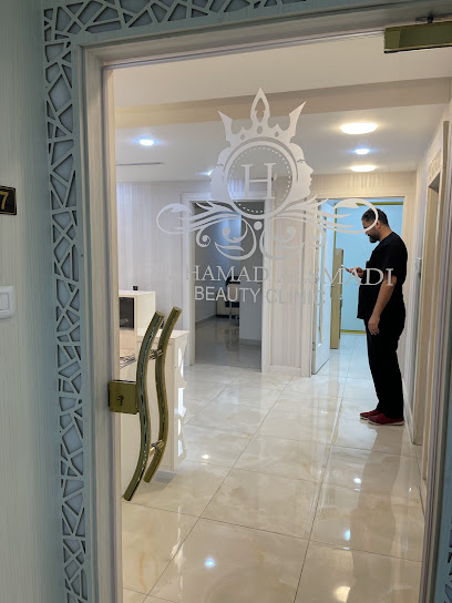 Dr. Hamad Beauty Clinic / عيادة د. حمد الصمادي للجلدية والتجميل وزراعة الشعر