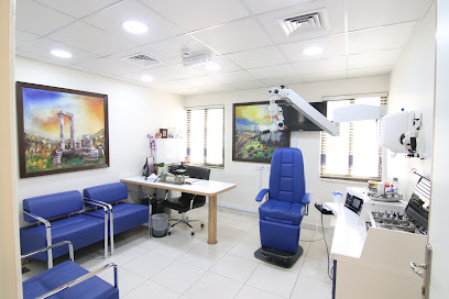 Dr. Tarek Khrais Clinic