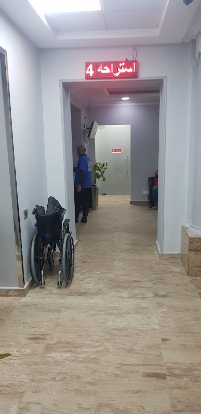 مركز مصر للأشعة