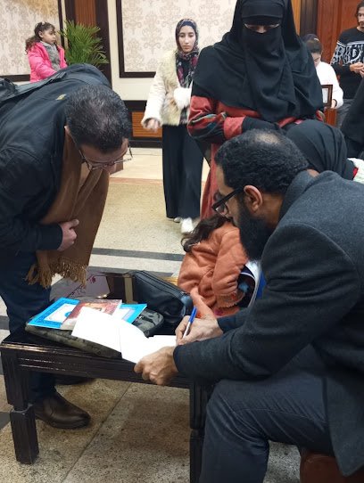 عيادة دكتور صلاح شعراوى المناعة والحساسية