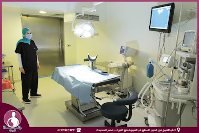 مستشفى كوينز _ مجموعة مستشفيات كليوباترا