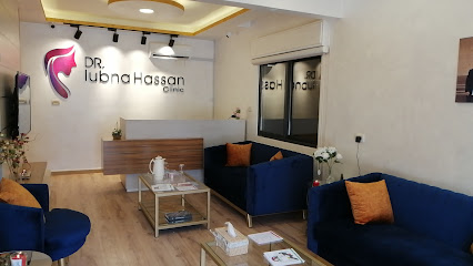 Lubna Hassan Clinic