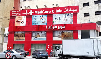 عيادات الاهالي