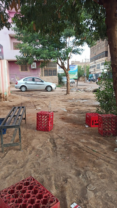 مجمع الطبي الحديث