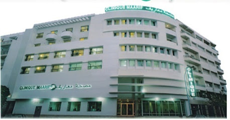 مصحة معاريف