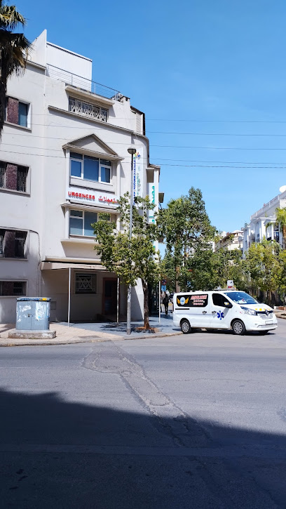 مصحة الاطلس